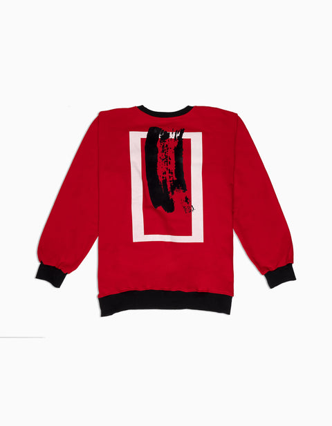 Brush Sweater